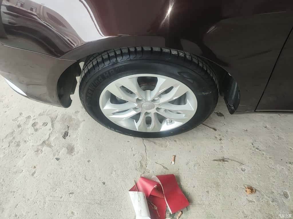 Geely Emgrand, 2016 25