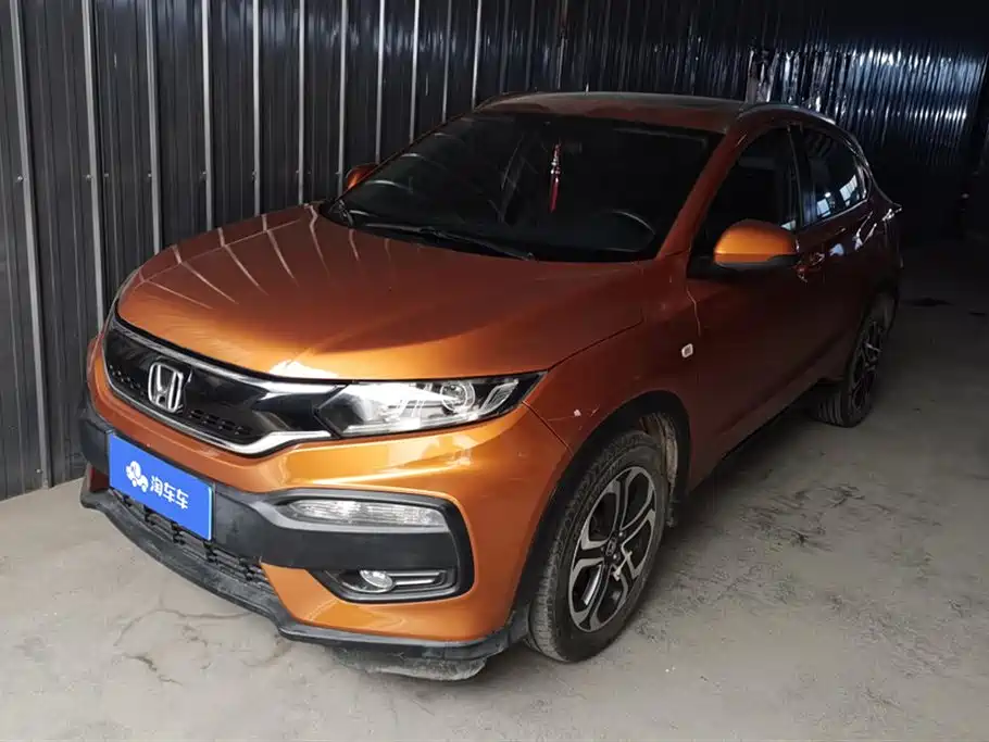 Honda XR-V