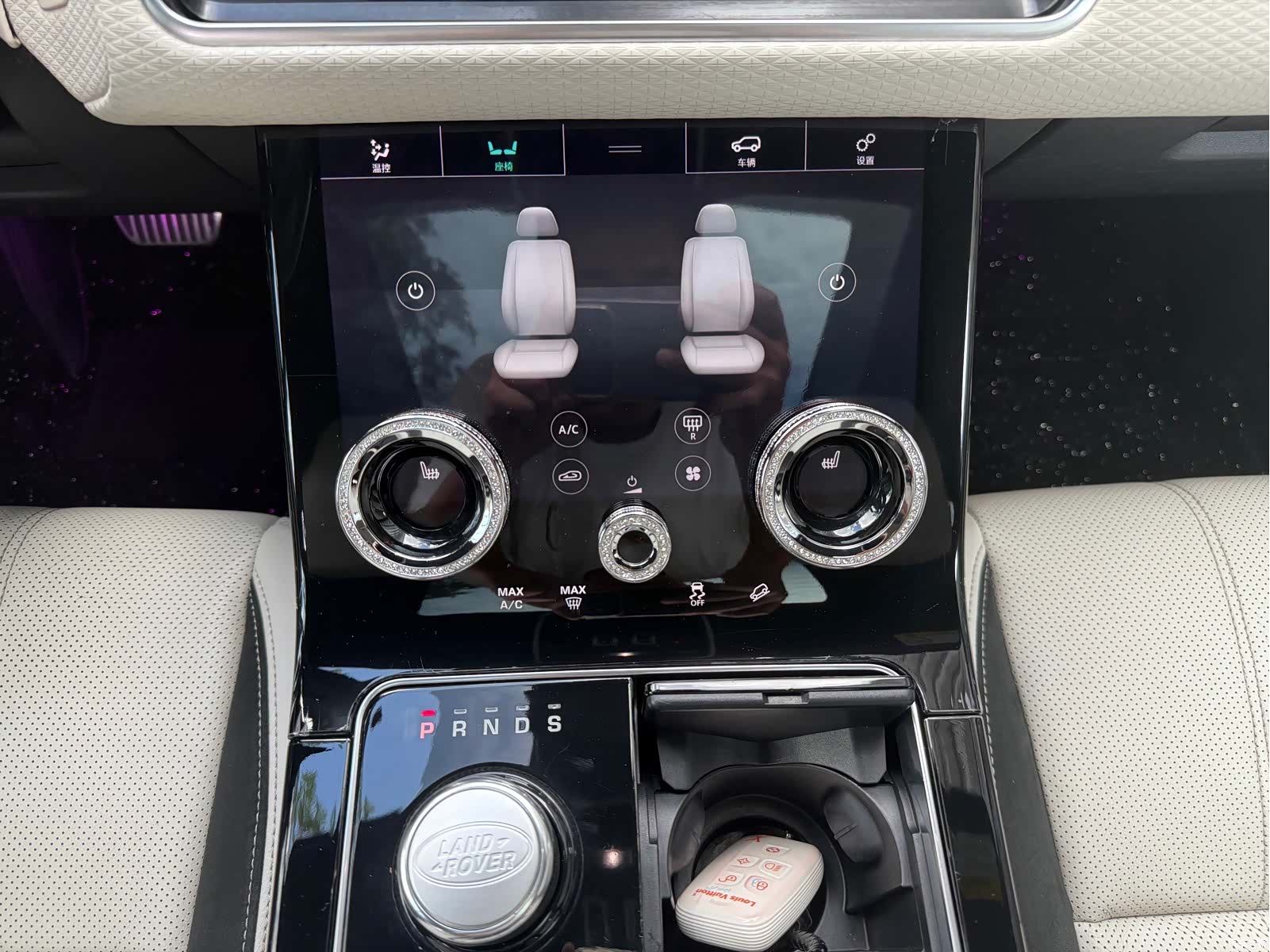 Land Rover Range Rover, 2017 7