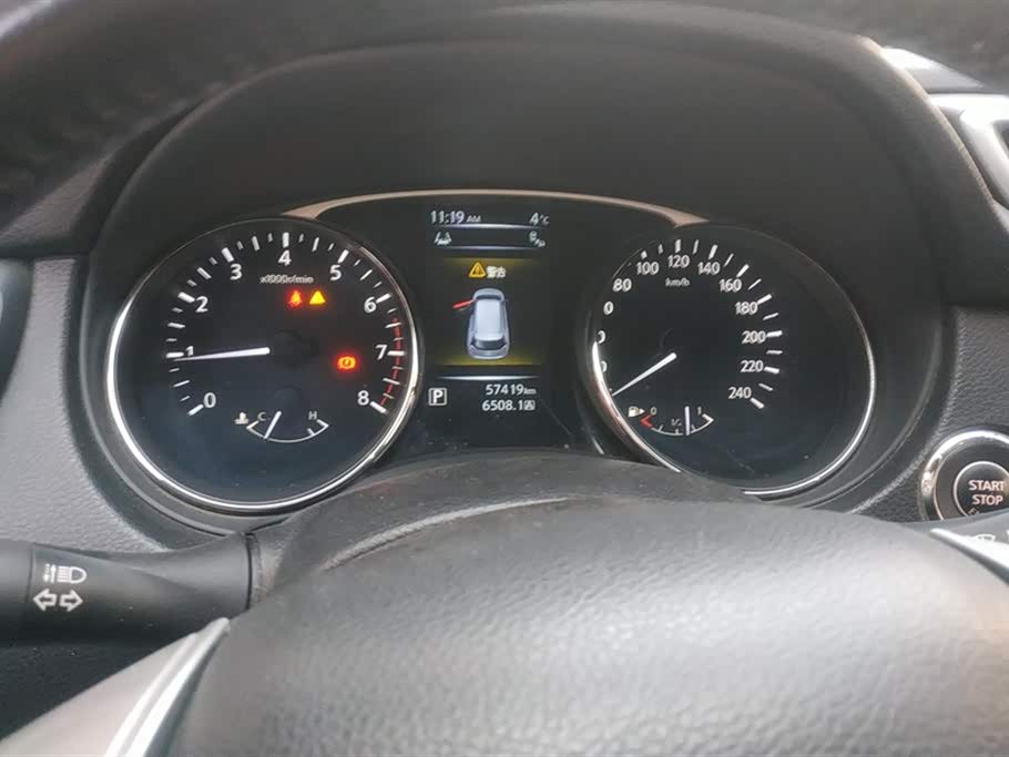 Nissan Qijun Nissan Qijun
