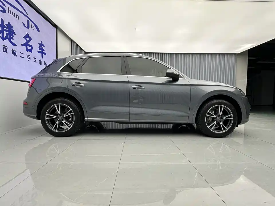 Audi Q5L