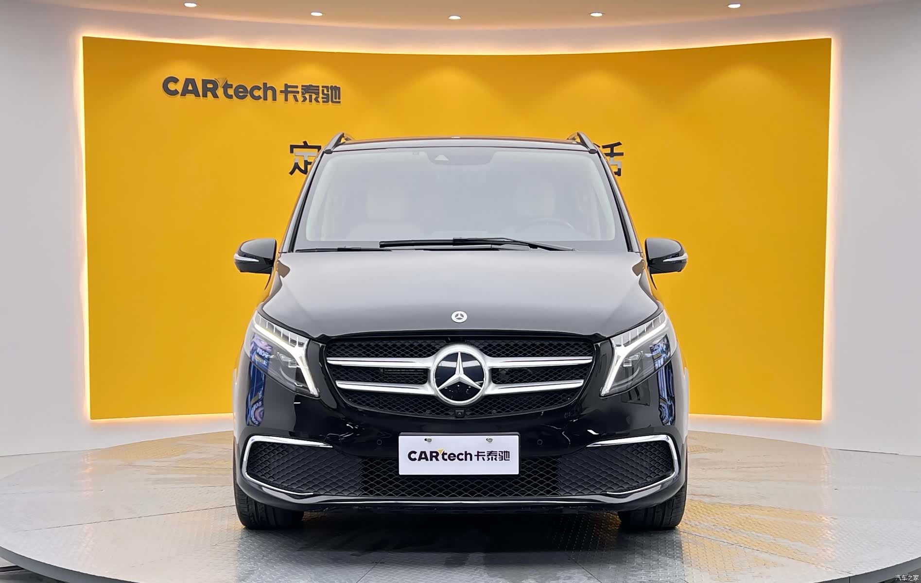 Mercedes-Benz V-Class, 2023 2