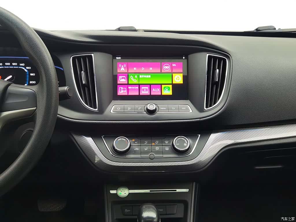 Roewe 360, 2017 12