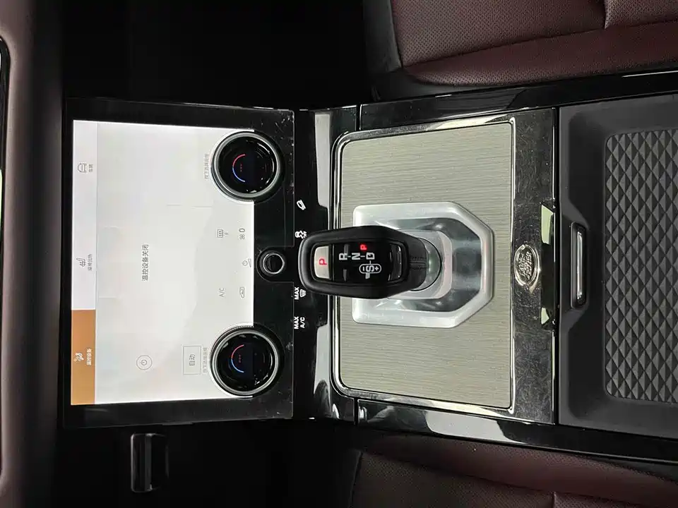 Land Rover Range Rover Aurora