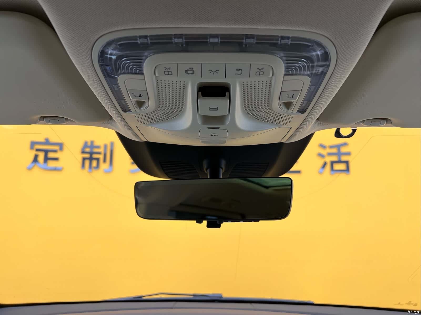 Mercedes-Benz V-Class, 2023 29