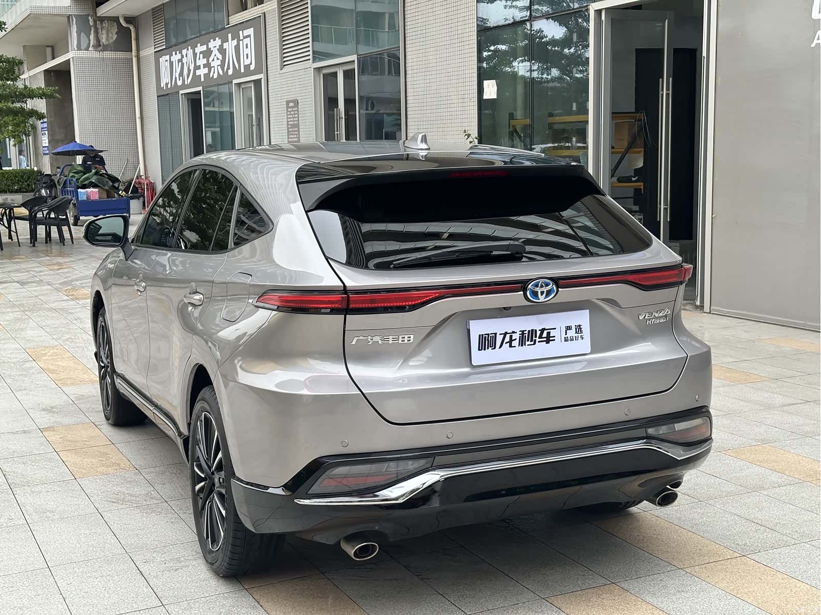 Toyota Venza, 2023 19