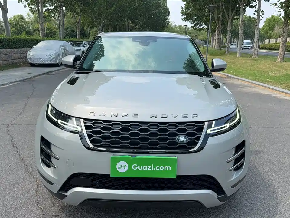 Land Rover Range Rover Aurora