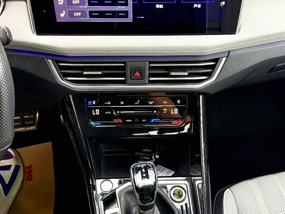 Volkswagen Tanyue