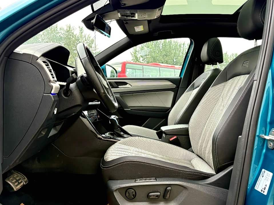 Volkswagen Tanyue