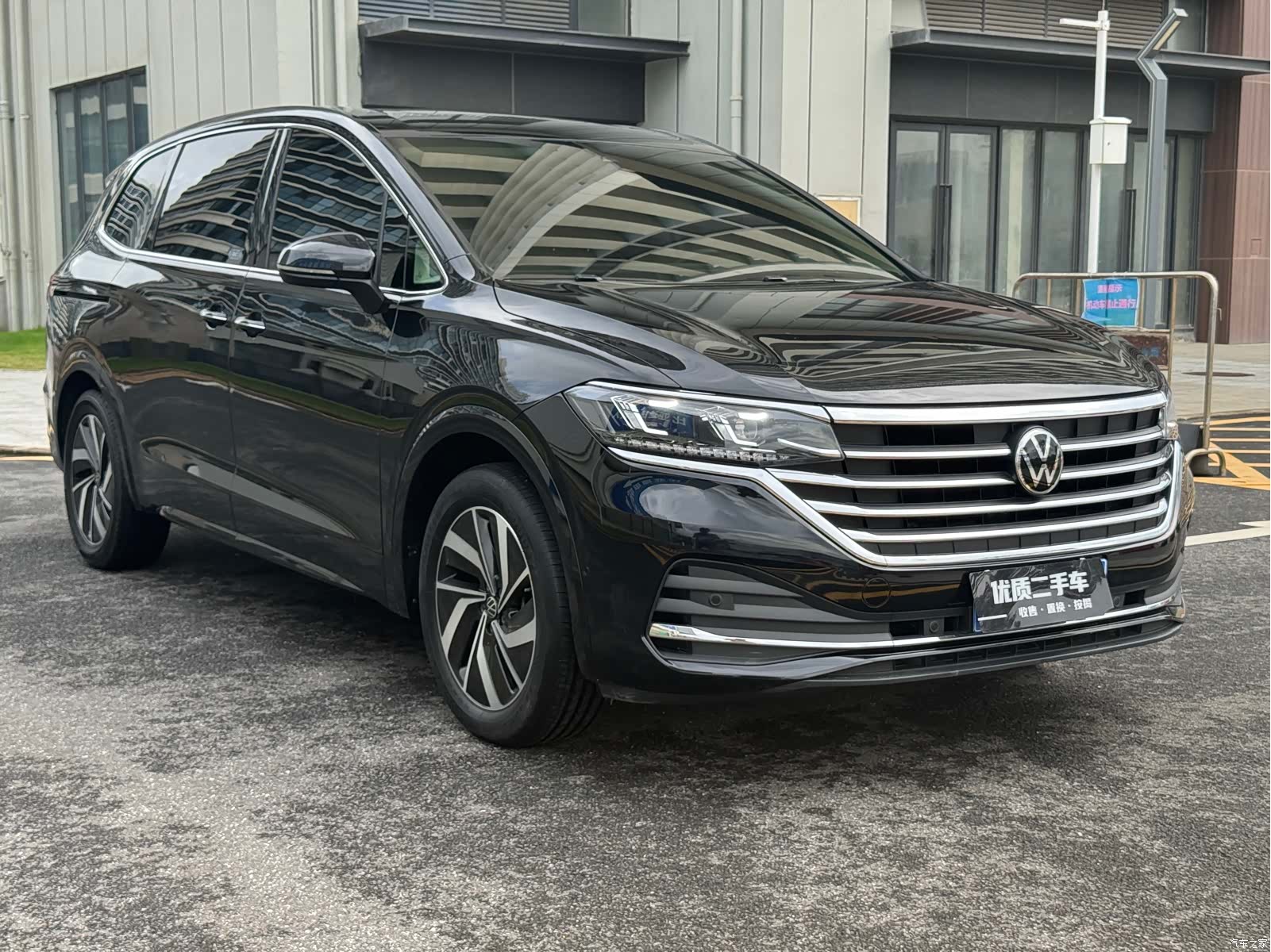 Volkswagen Viloran, 2023 3