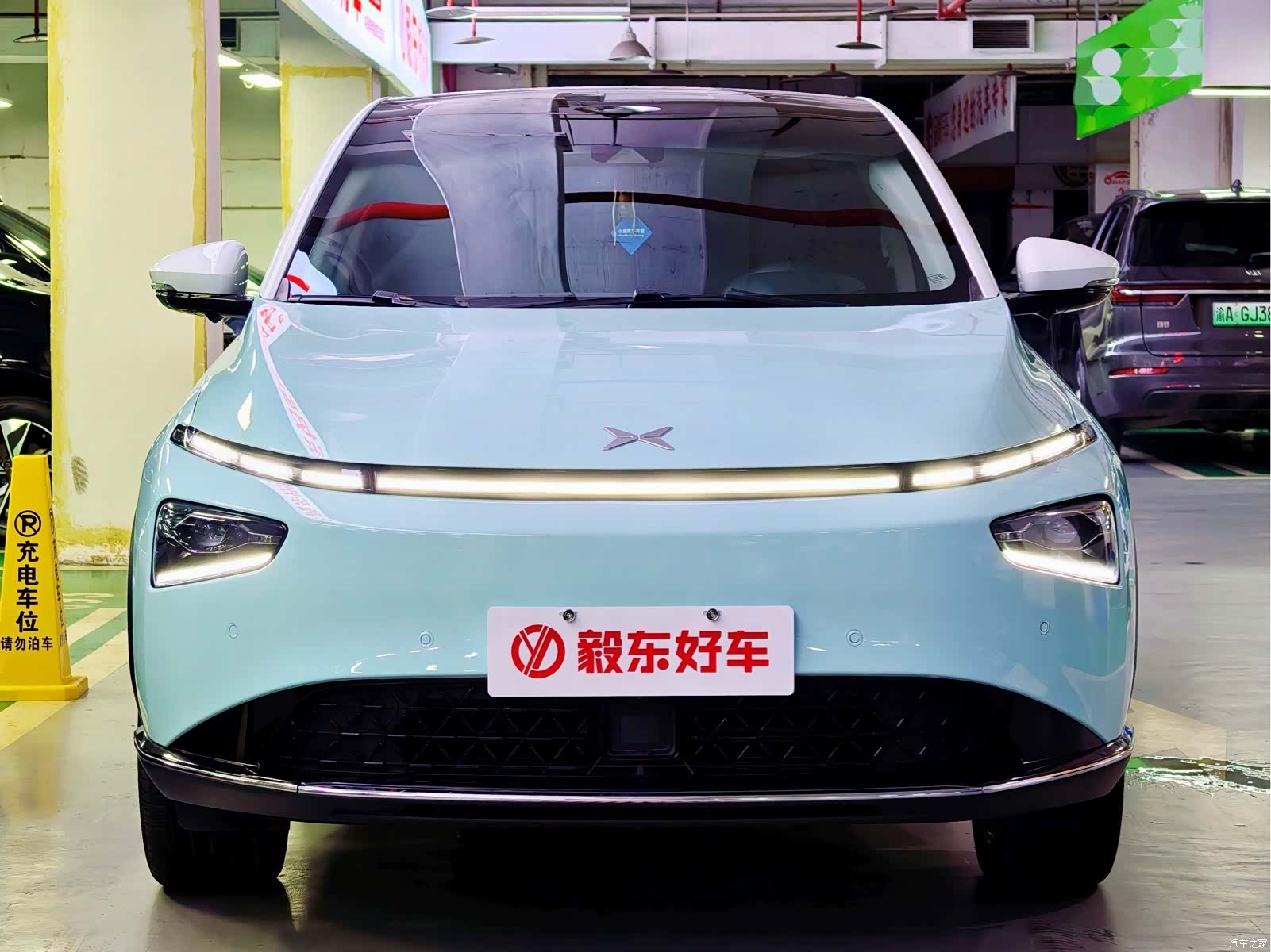 Xpeng G3i, 2023 2
