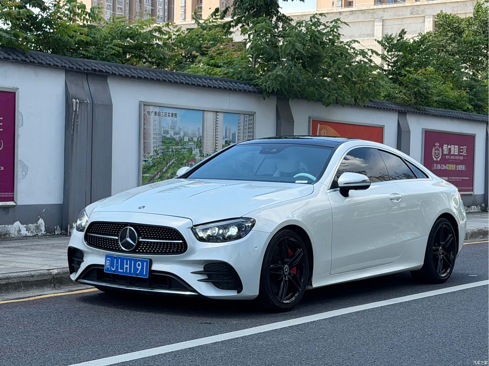 Mercedes-Benz E-Class, 2018 1