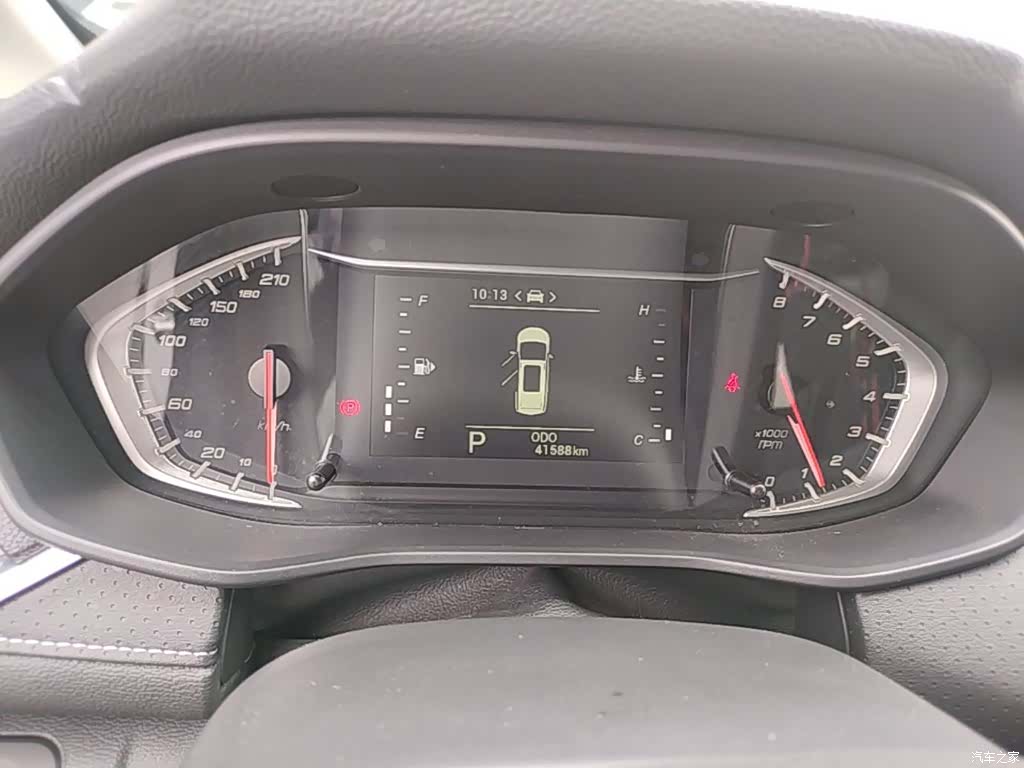 Maxus G50, 2024 12
