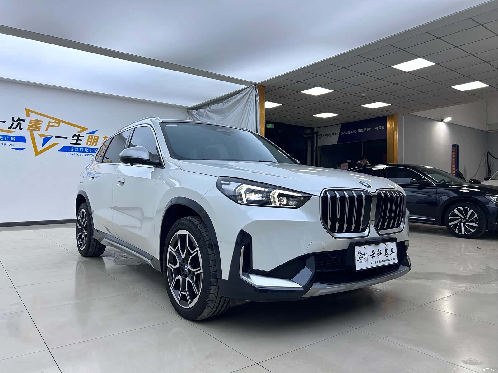 BMW X1, 2024 3
