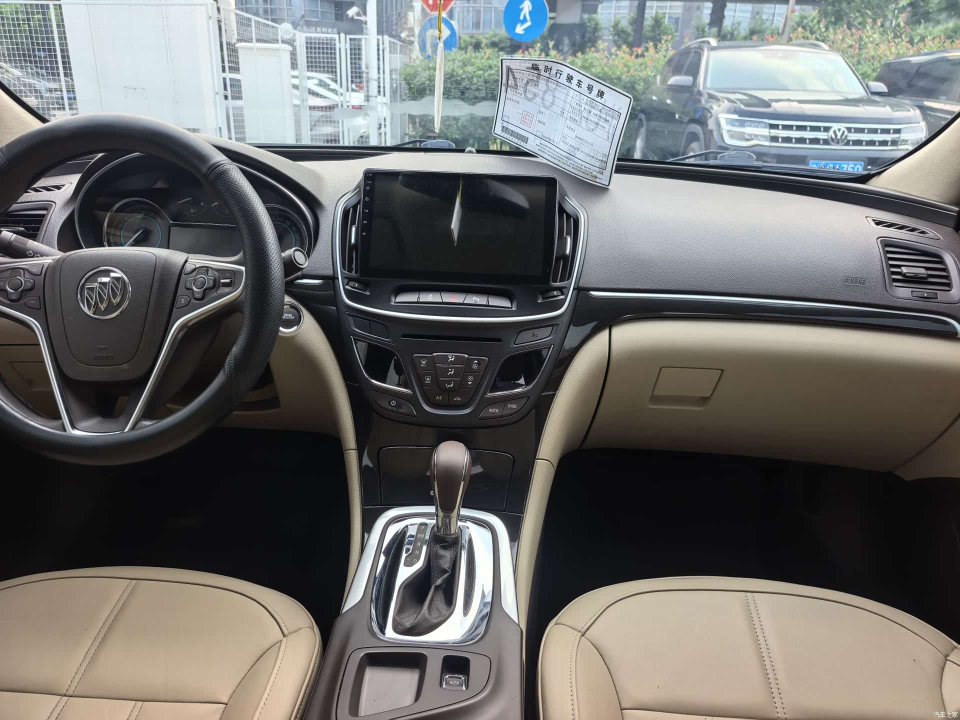 Buick Regal, 2016 10