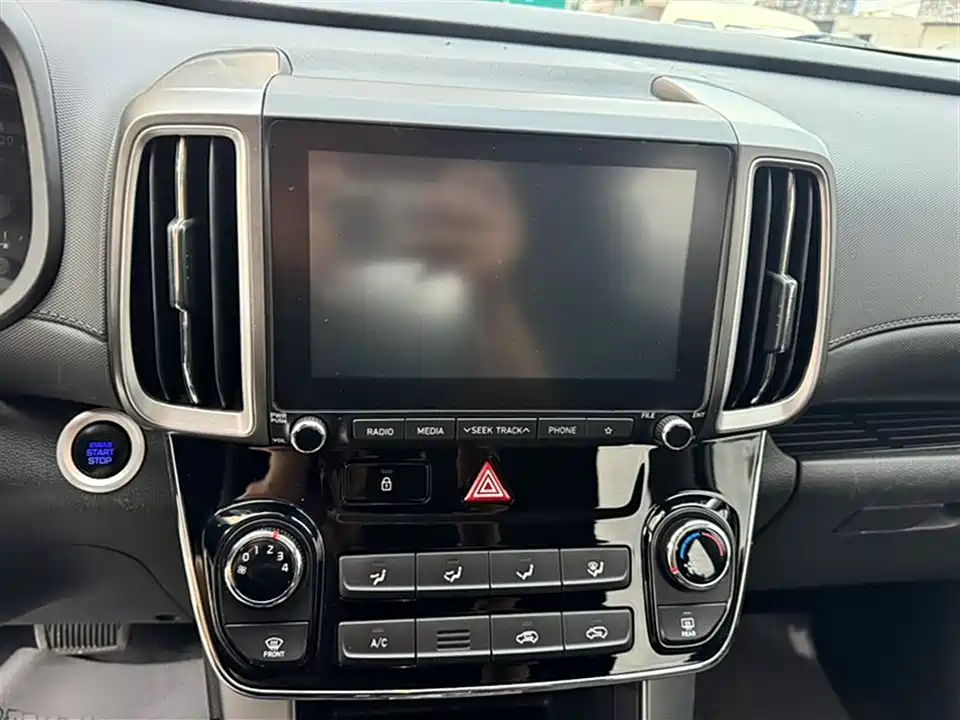 Hyundai Beijing ix35