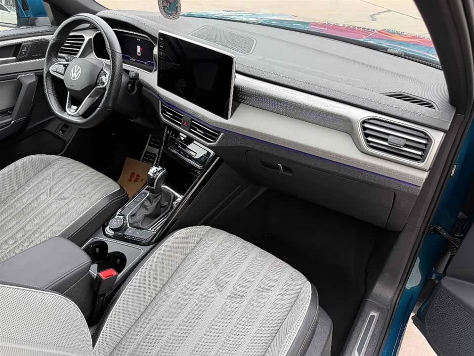 Volkswagen Tanyue