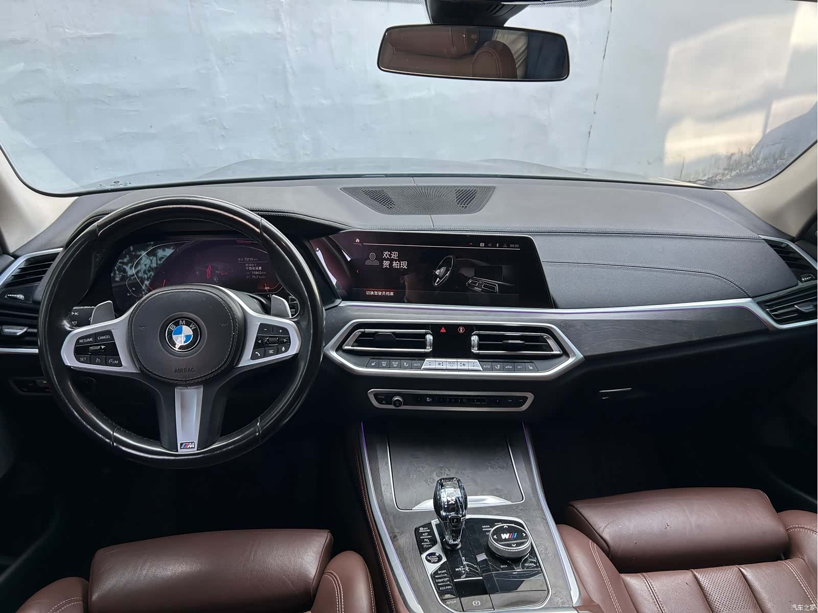 BMW X5, 2022 15