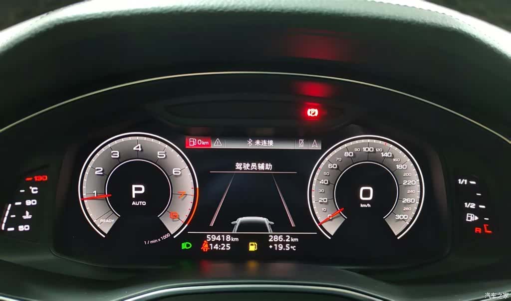 Audi A6L, 2021 9