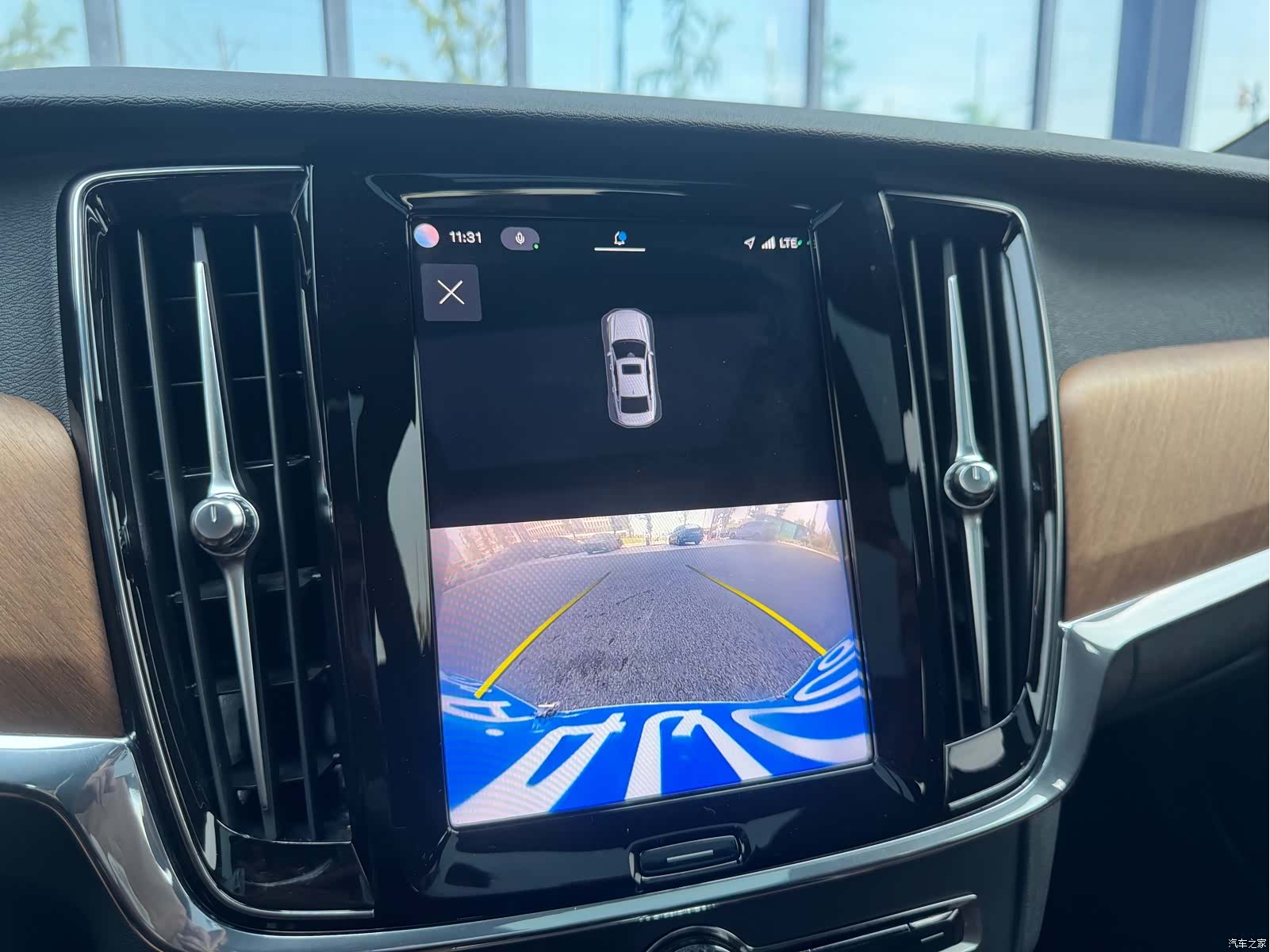 Volvo S90, 2023 8