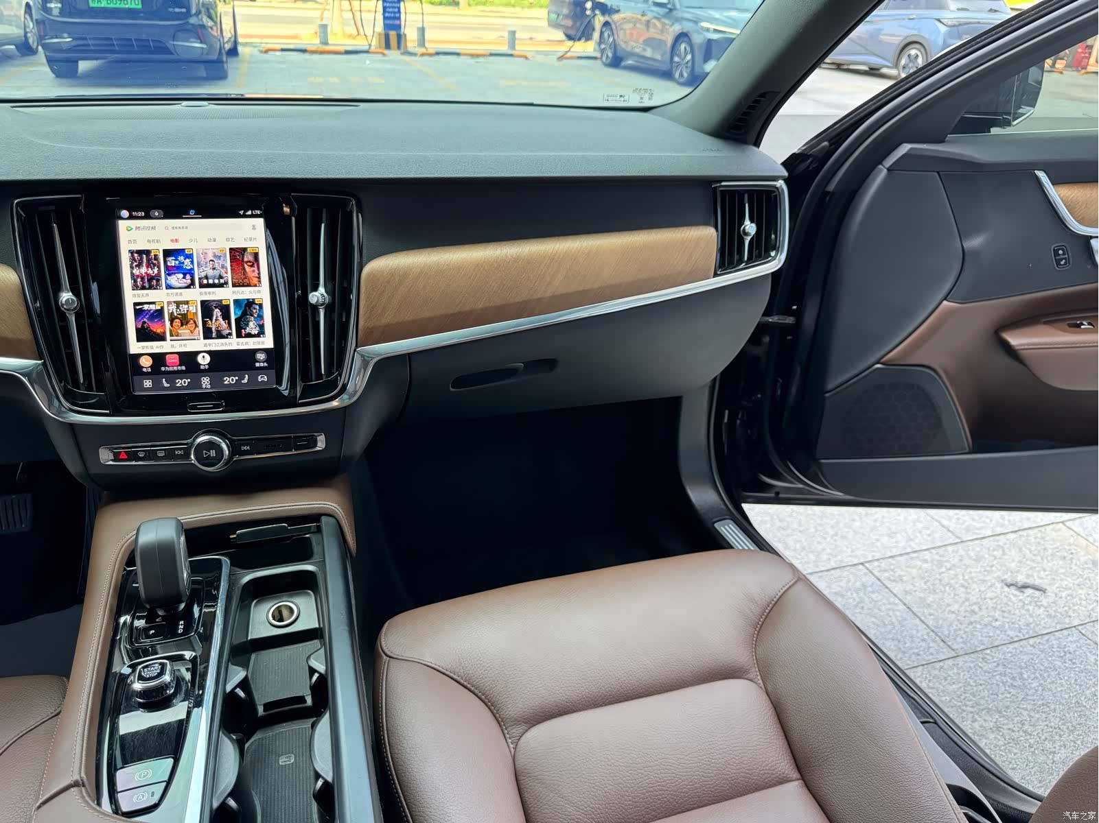Volvo S90, 2023 19