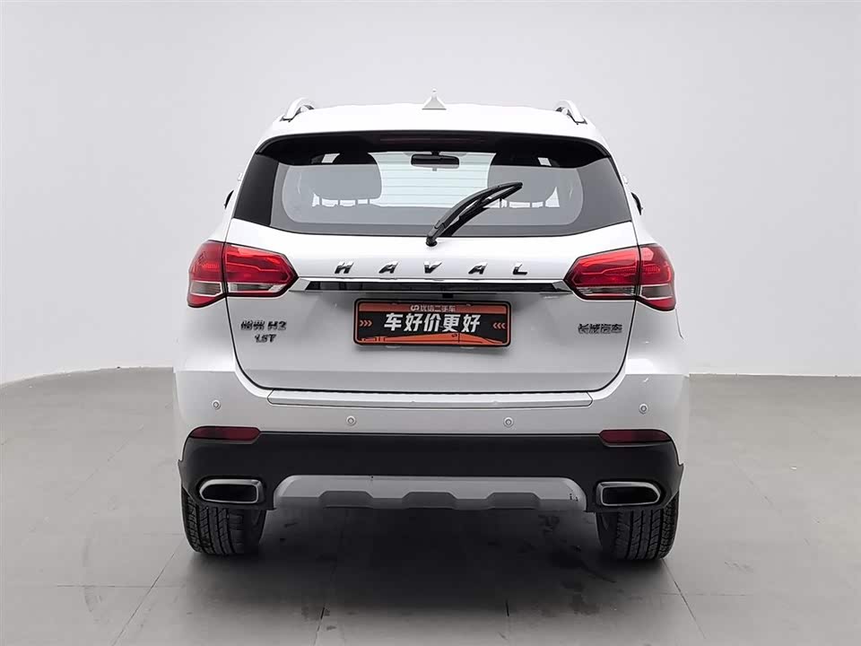 Haval H2