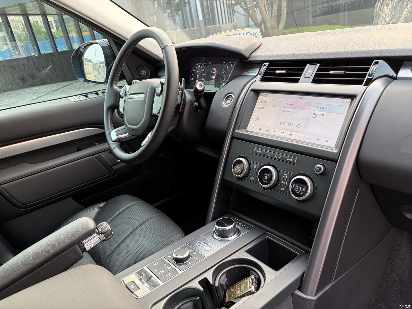 Land Rover Discovery, 2021 25