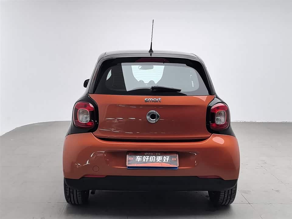 smart forfour