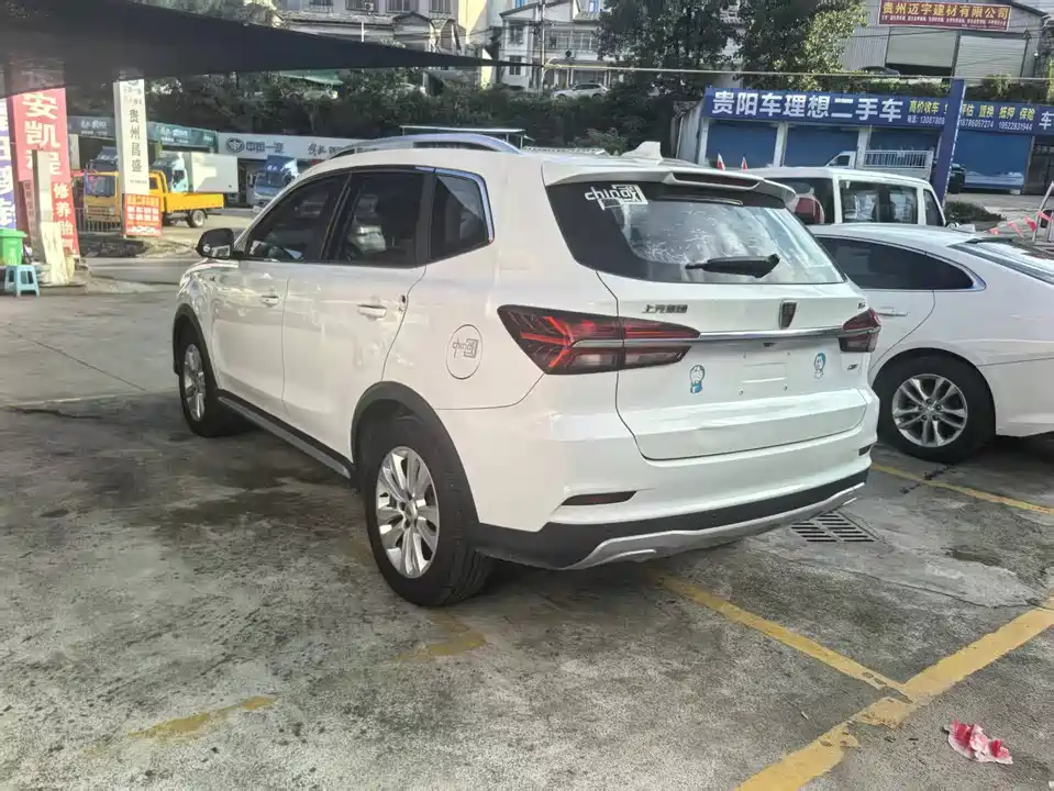 Roewe RX5