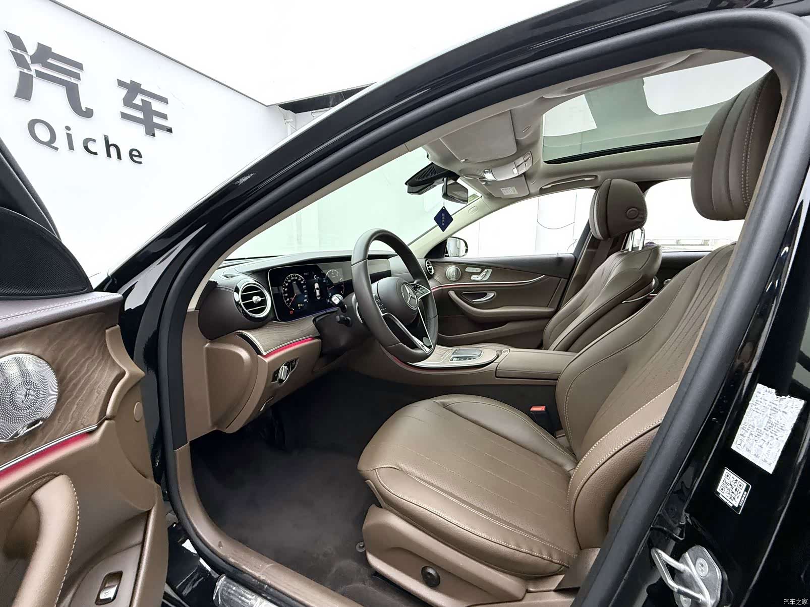 Mercedes-Benz E-Class, 2022 11