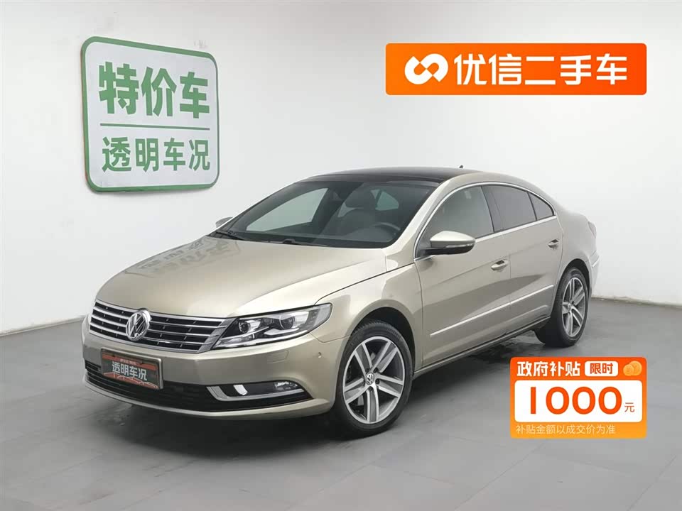 Volkswagen CC