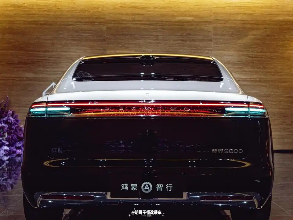 HarmonyOS Zunjie S800