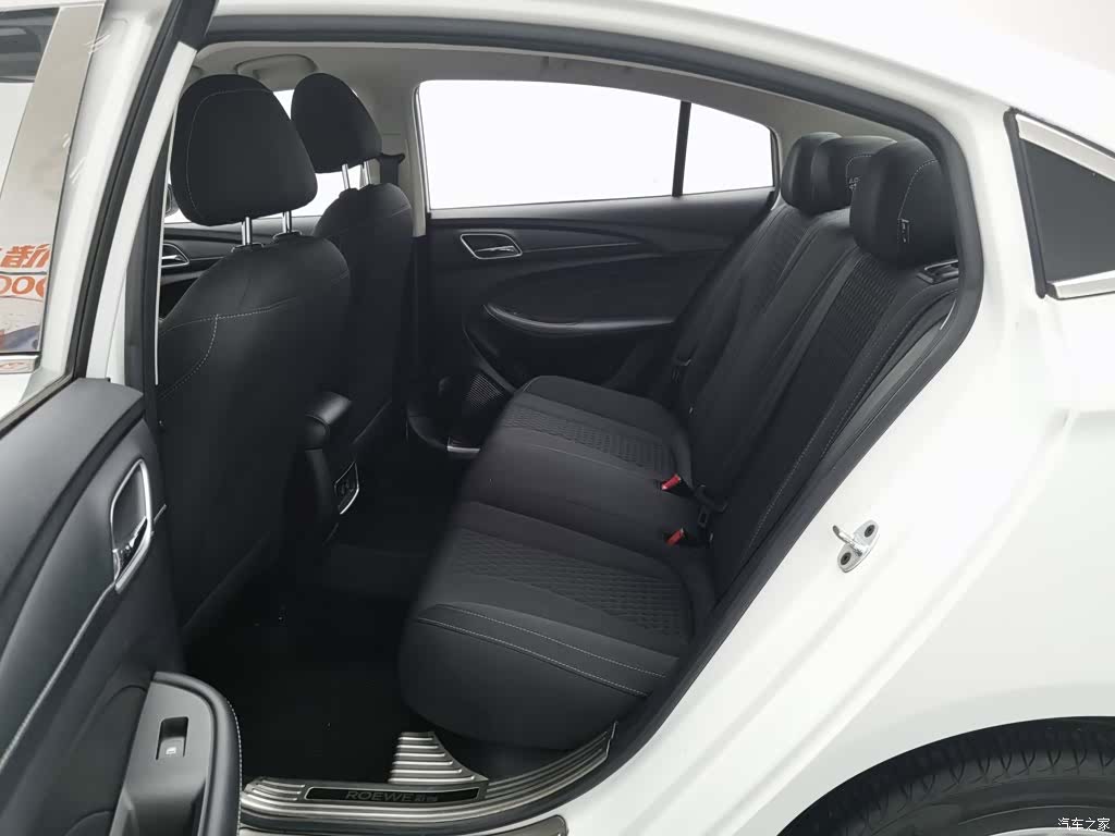 Roewe i5, 2019 15