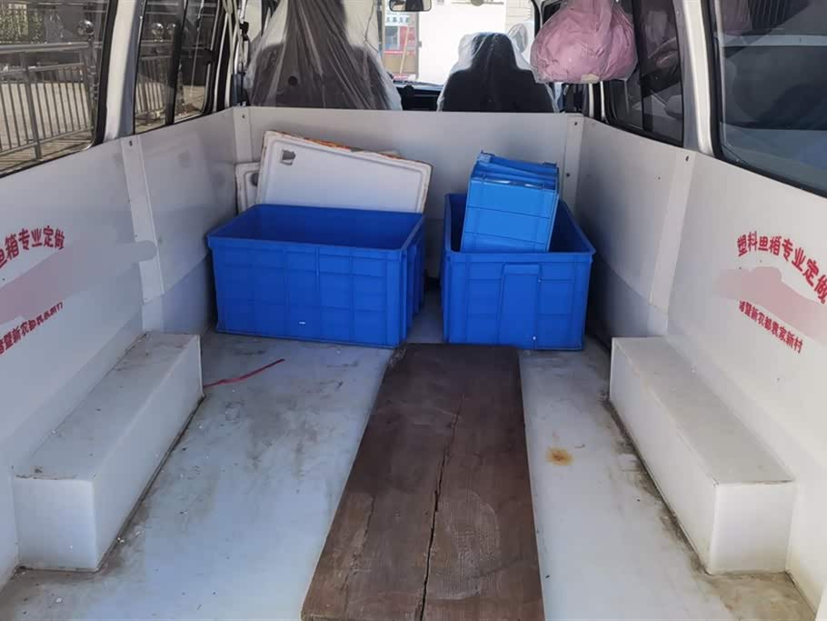 Wuling Light of Wuling