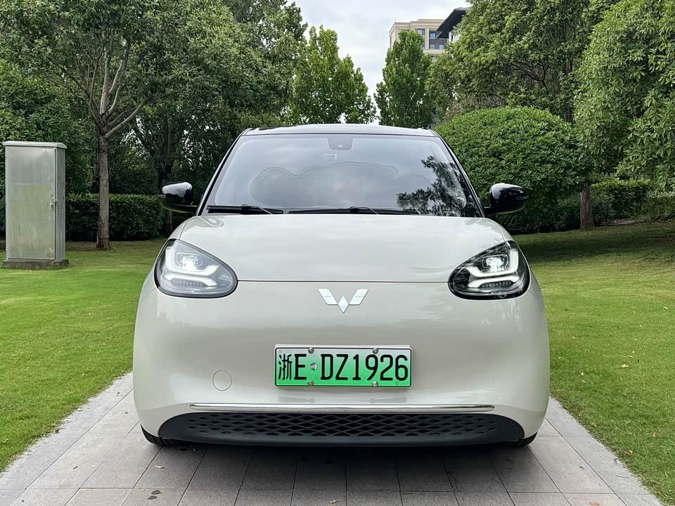 Wuling Wuling Bingguo
