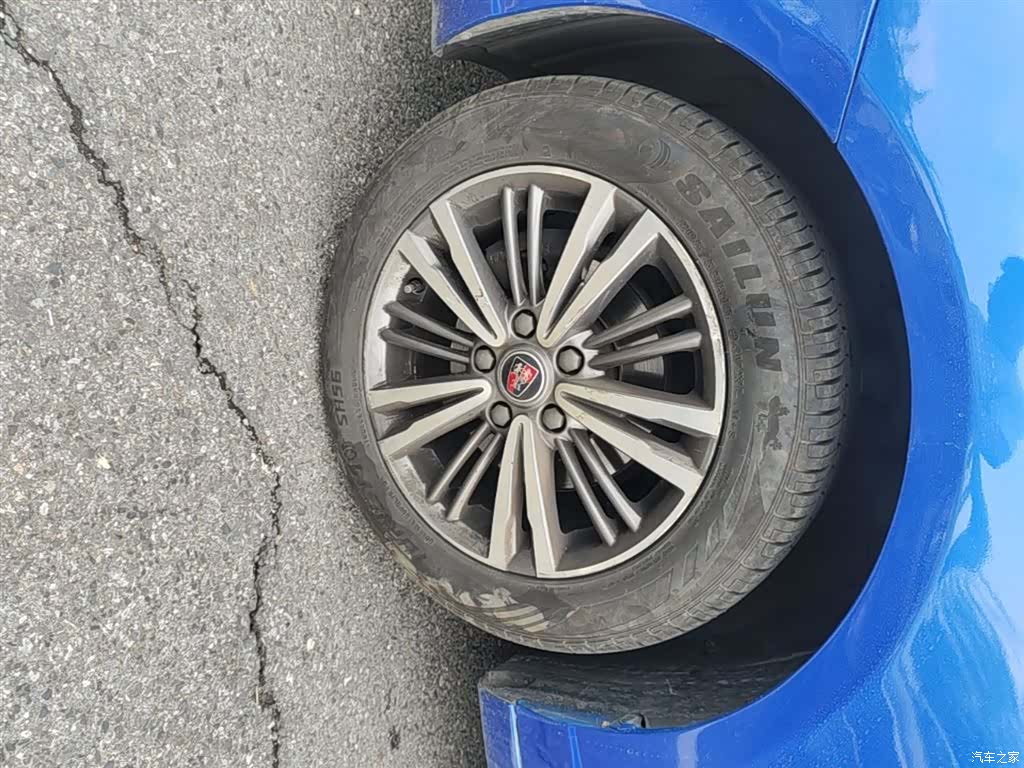 Roewe i5, 2019 23