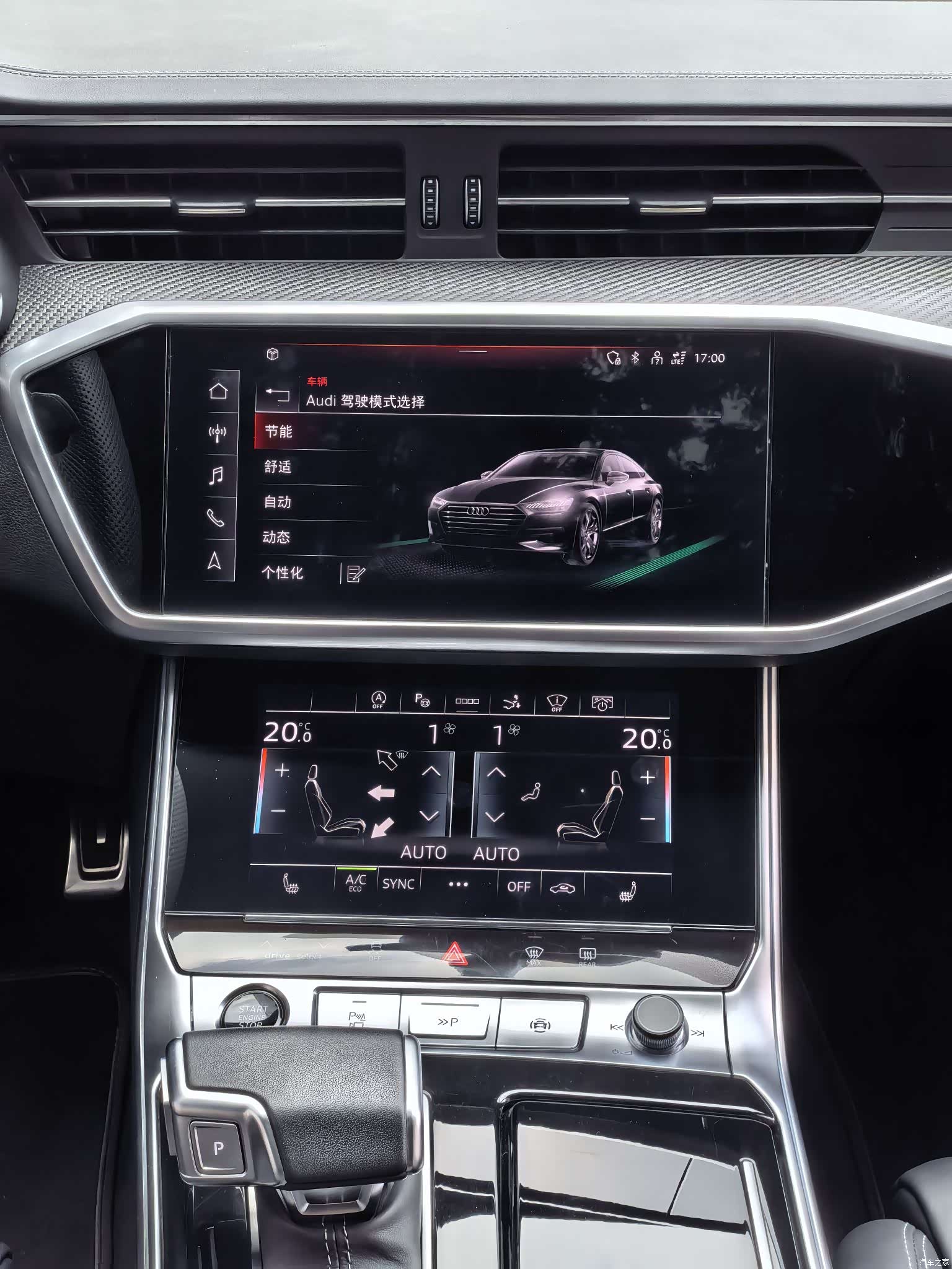 Audi A7, 2024 25
