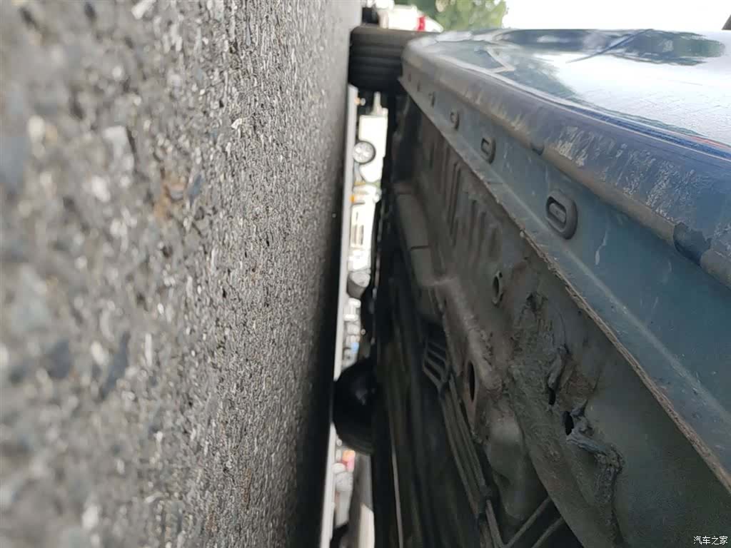 Roewe i5, 2019 22