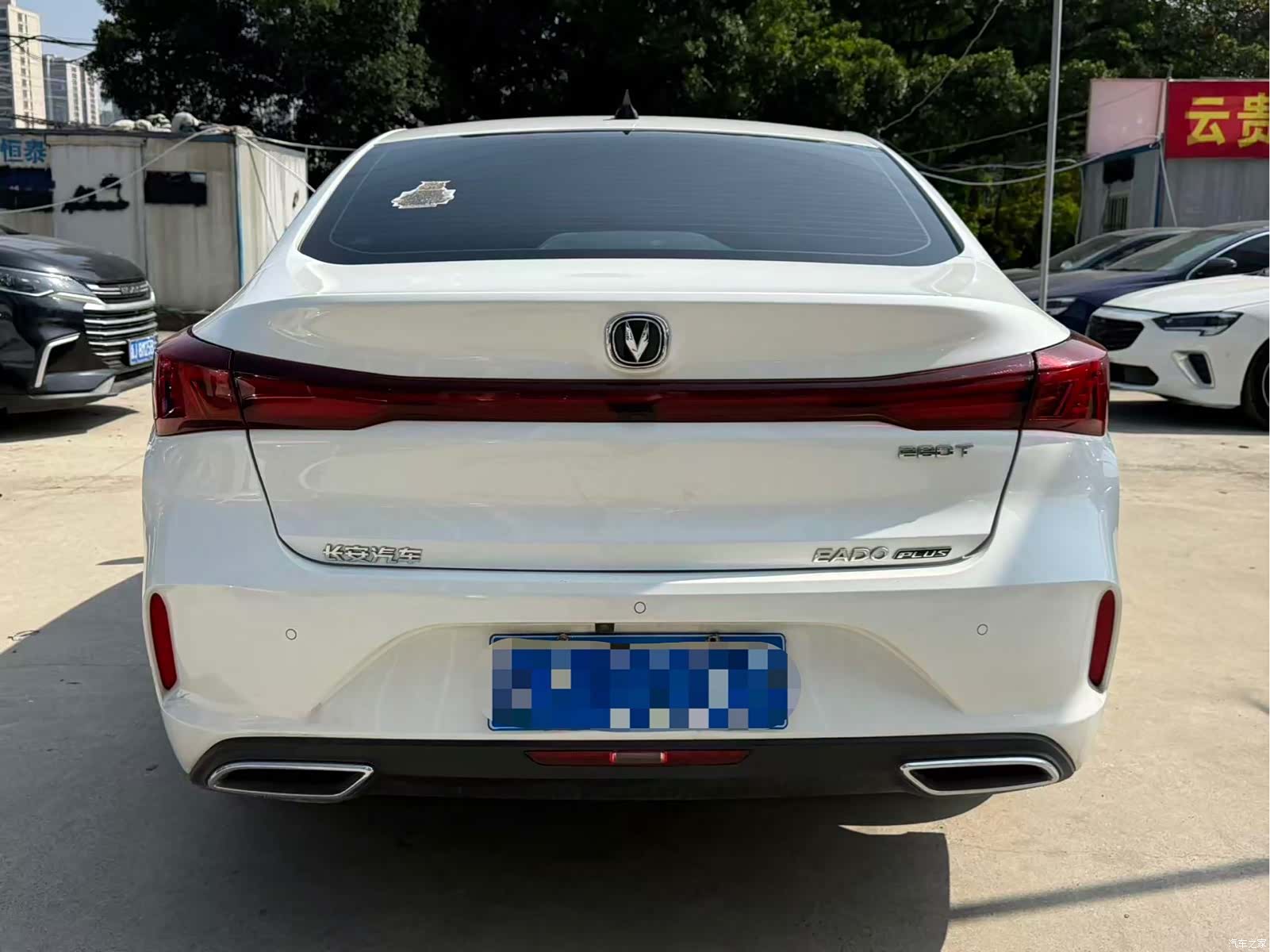 Changan Eado, 2022 10