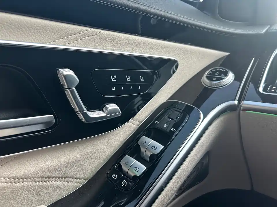 Mercedes-Benz Maybach S-class