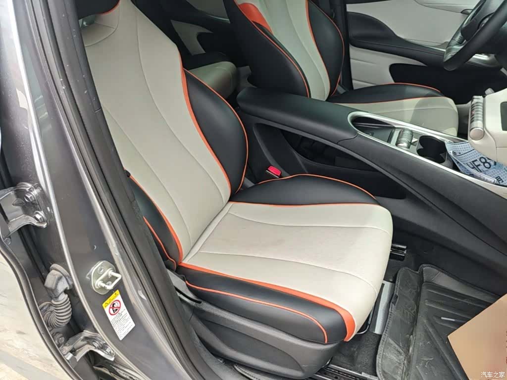 BYD Dolphin, 2022 25