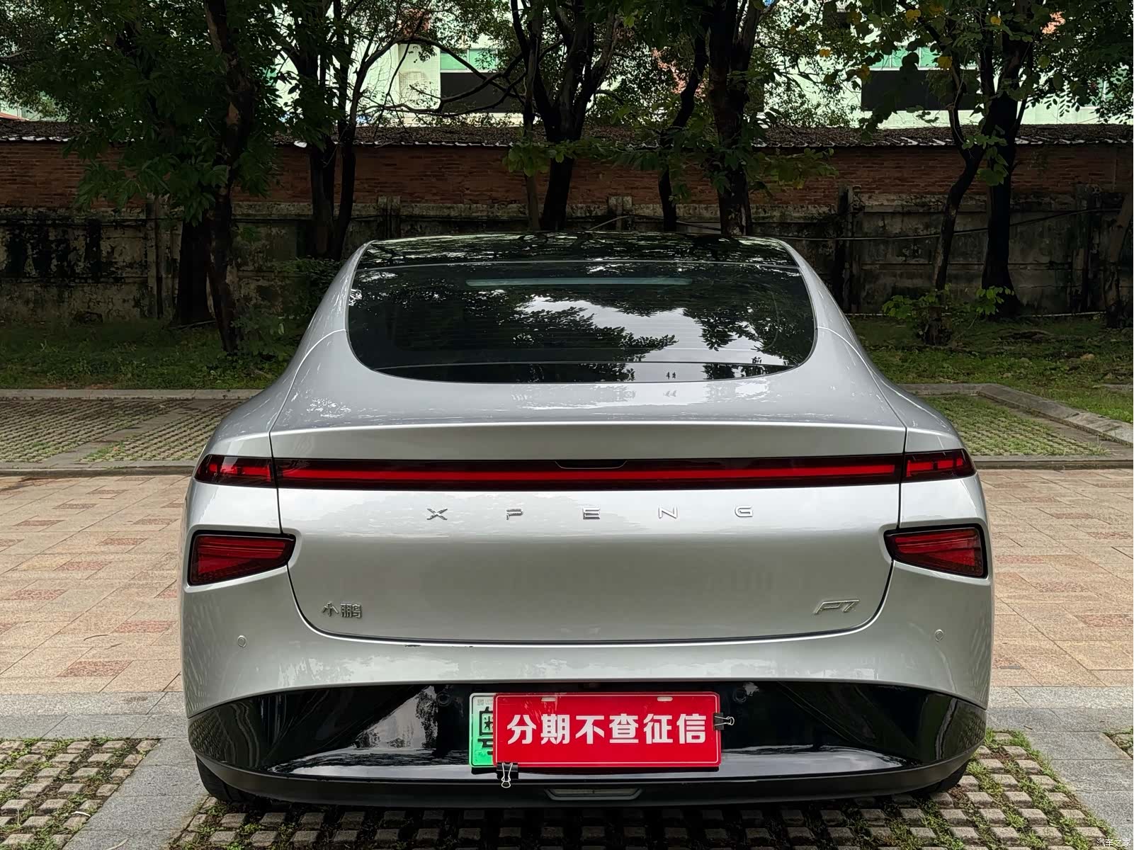 Xpeng P7, 2022 19