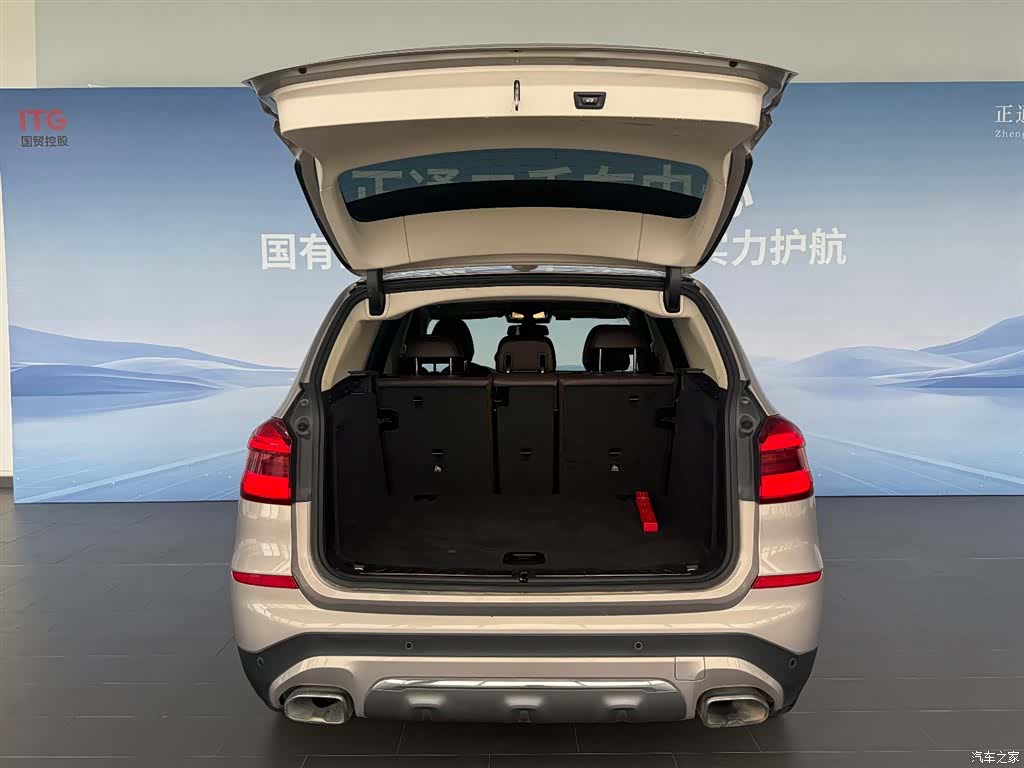 BMW X3, 2020 12