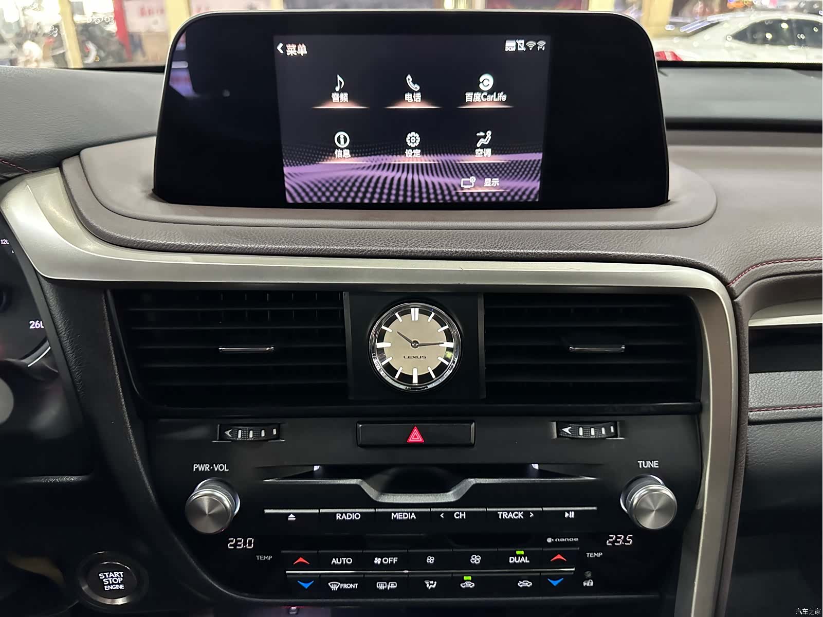 Lexus RX, 2019 11