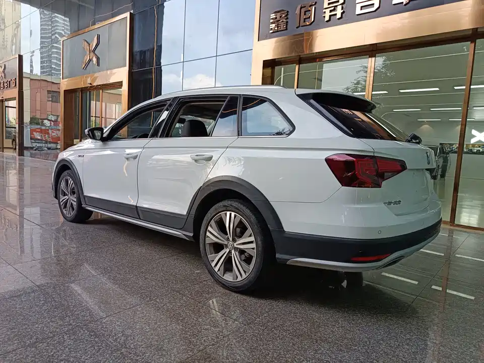Volkswagen C-TREK Wei Collar