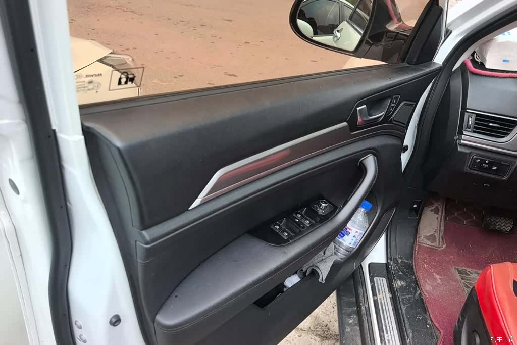 Haval H6, 2017 7