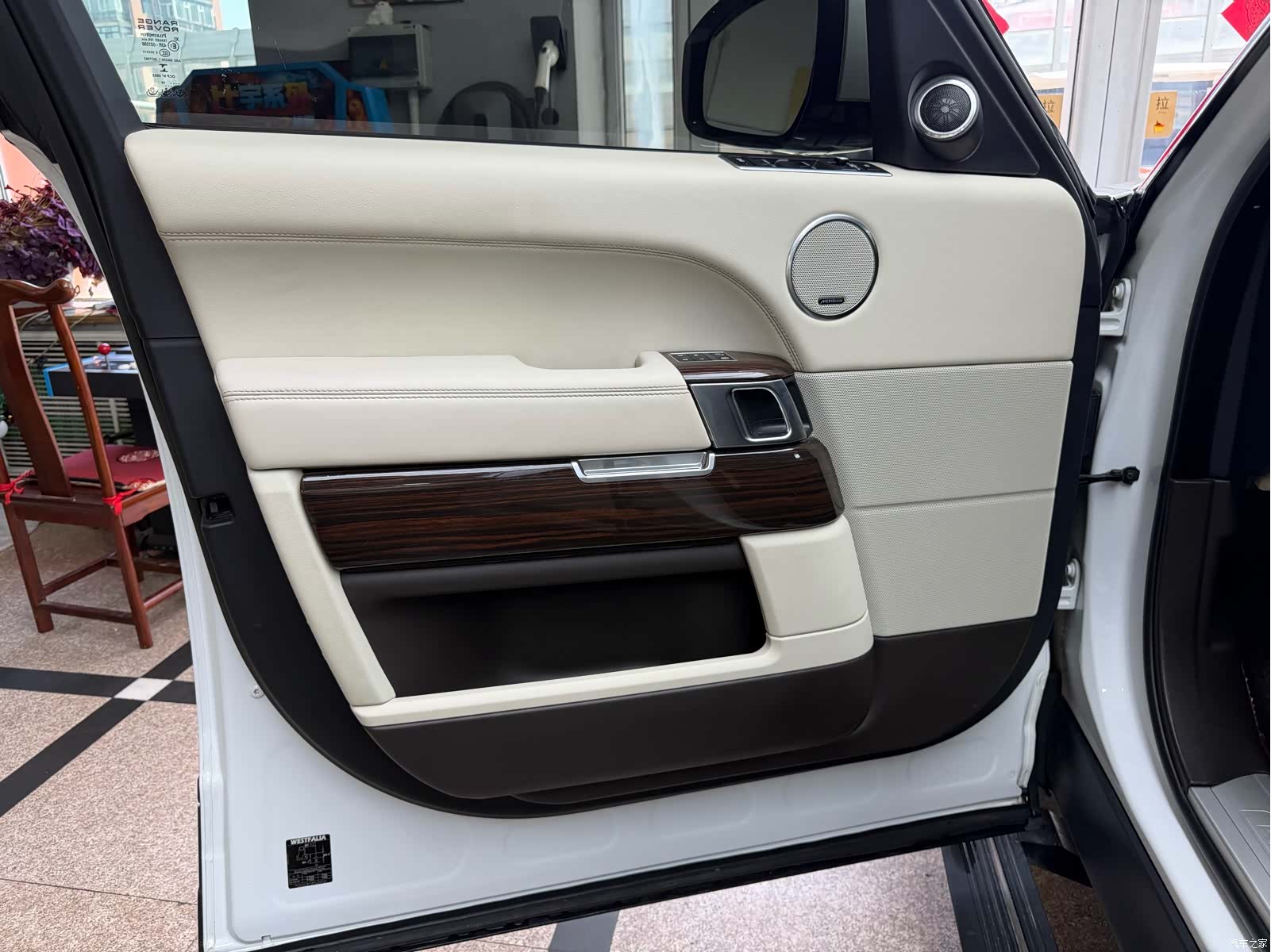 Land Rover Range Rover, 2015 10