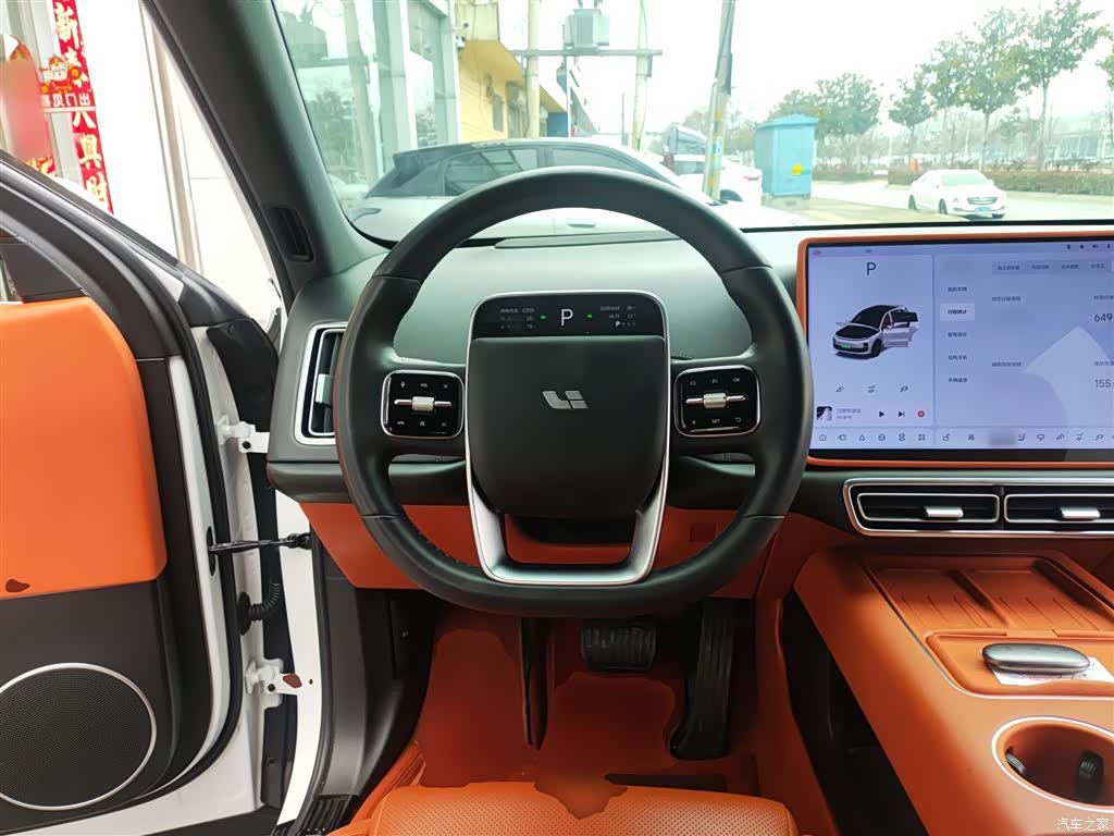 Li Auto L6, 2024 7