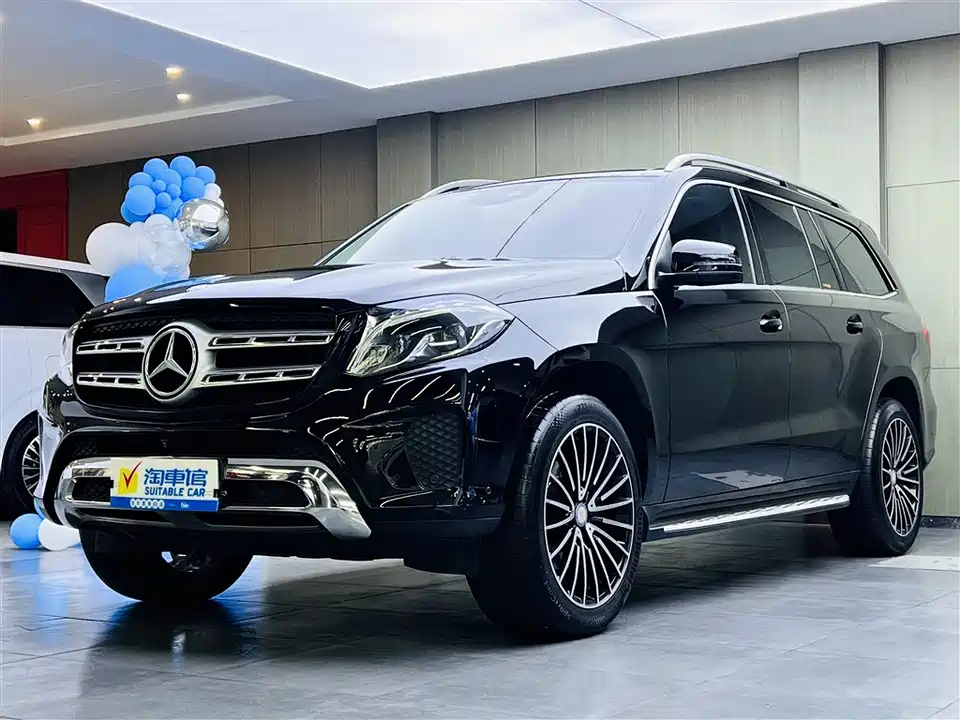 Mercedes-Benz GLS