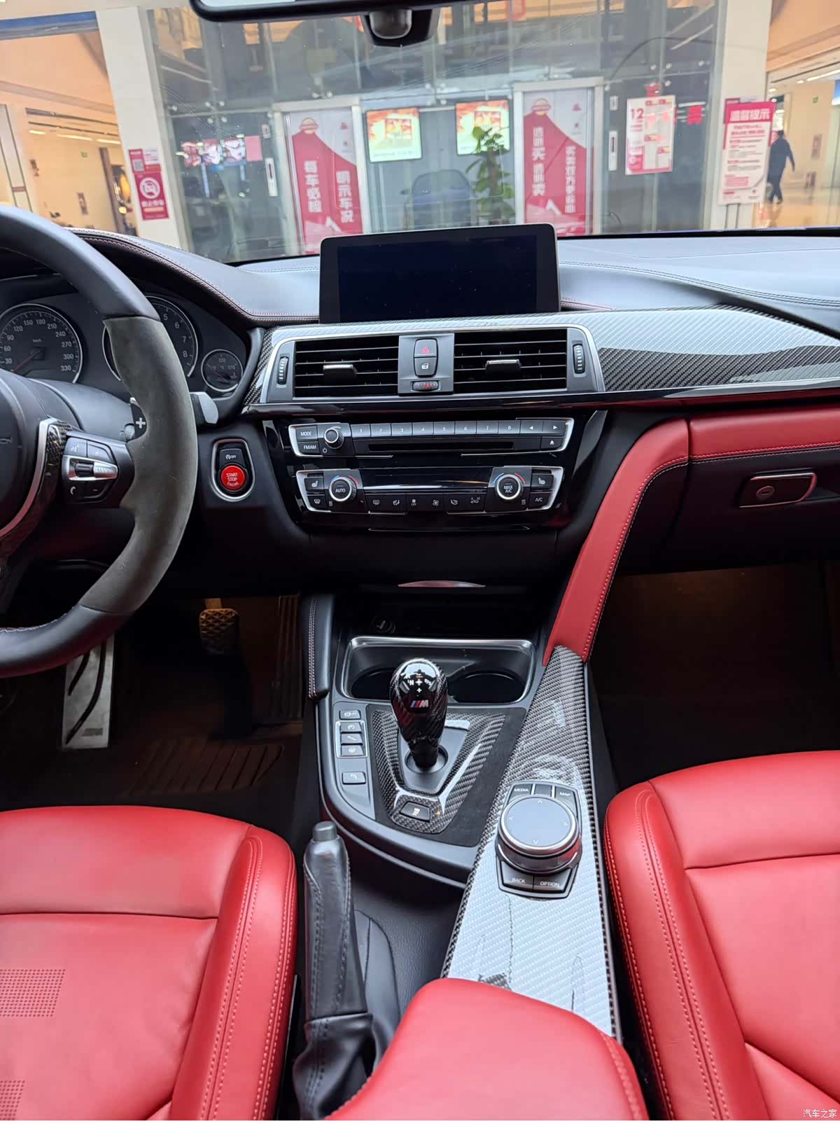 BMW M4, 2019 14